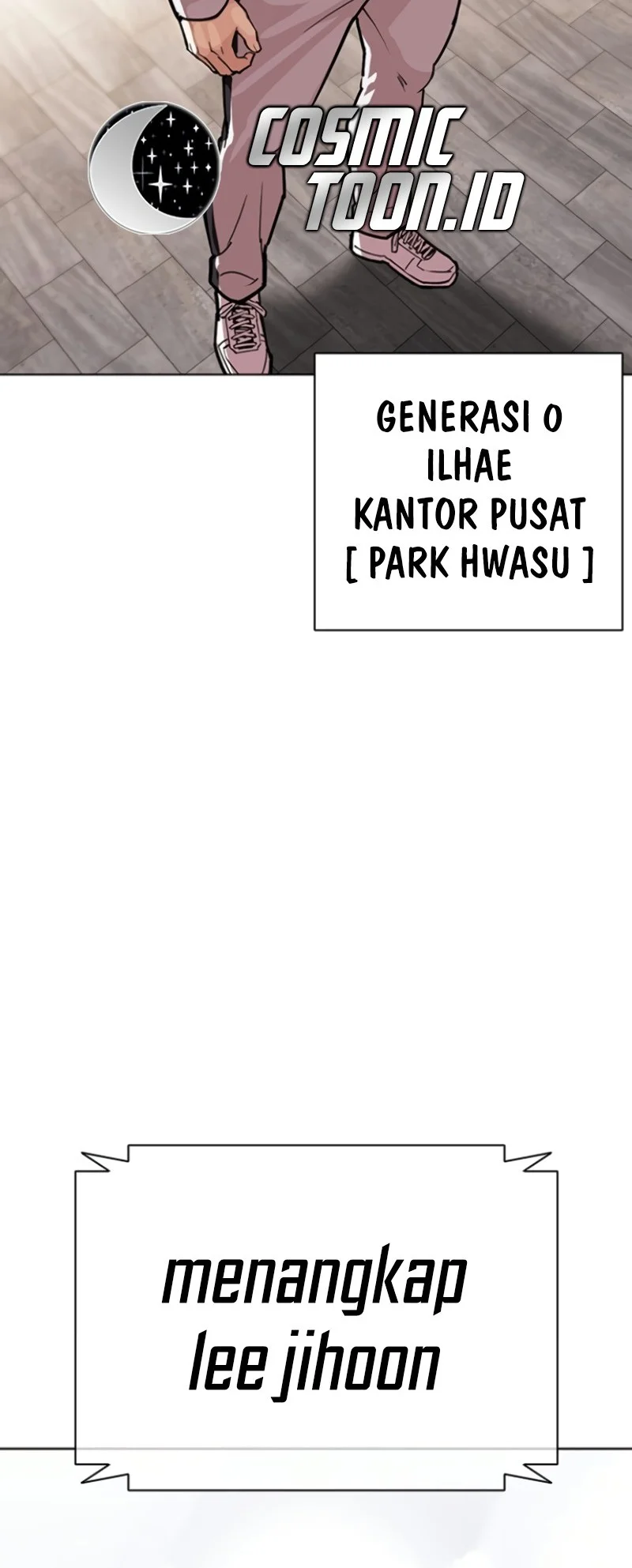 Lookism Chapter 593 - halaman 120
