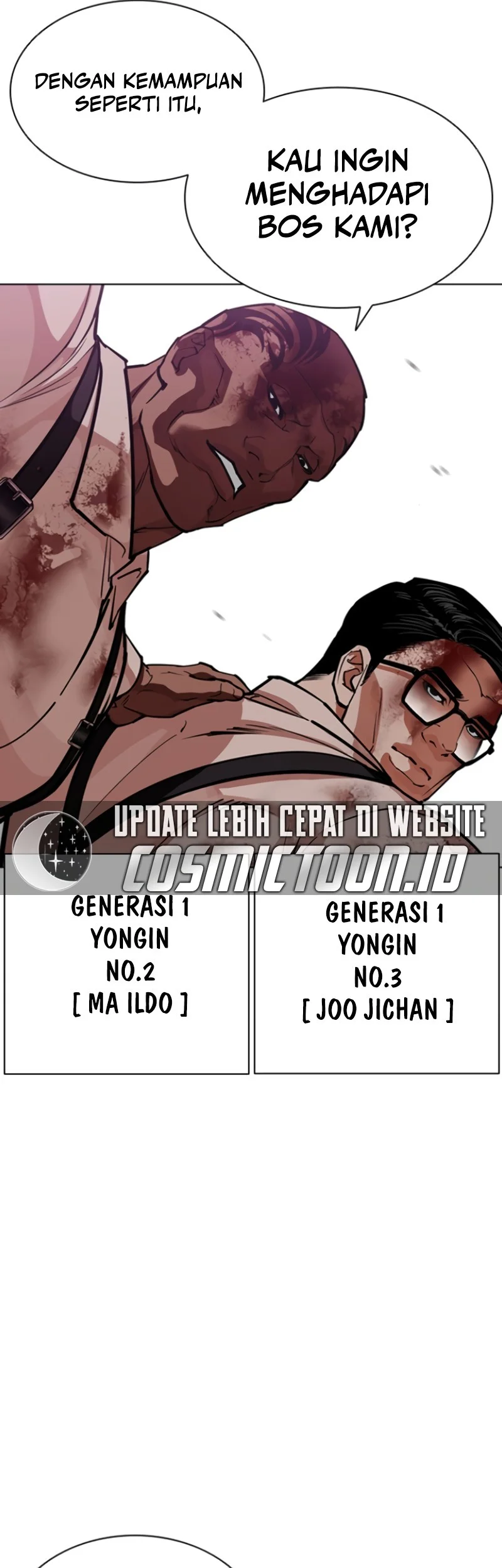 Lookism Chapter 593 - halaman 14