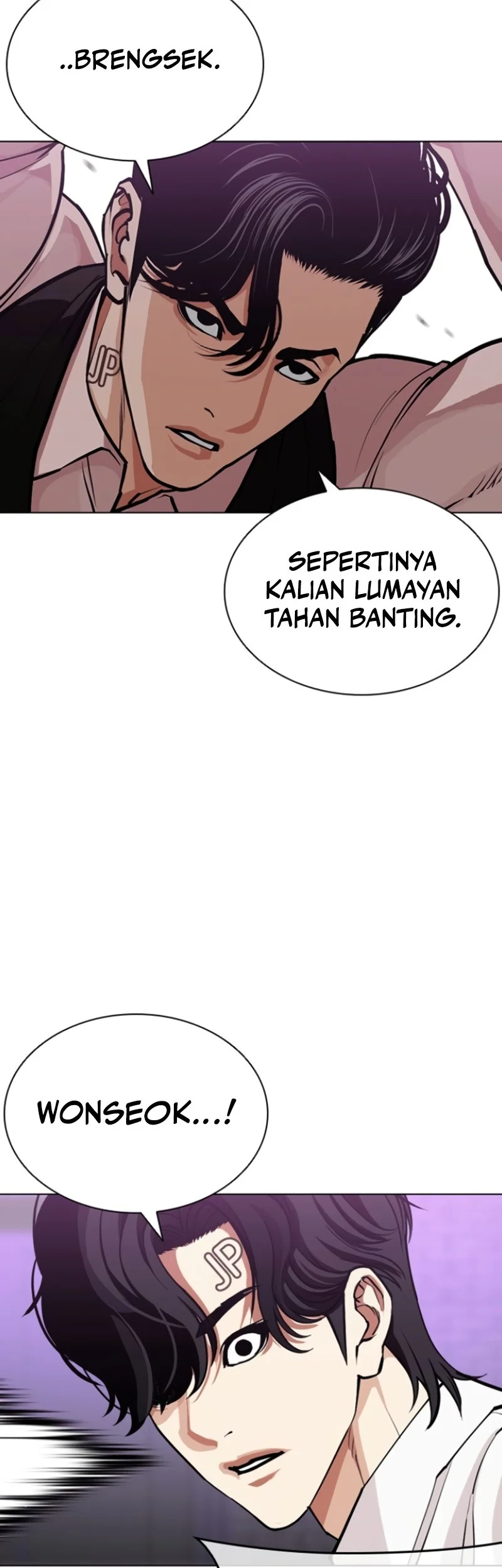 Lookism Chapter 593 - halaman 15