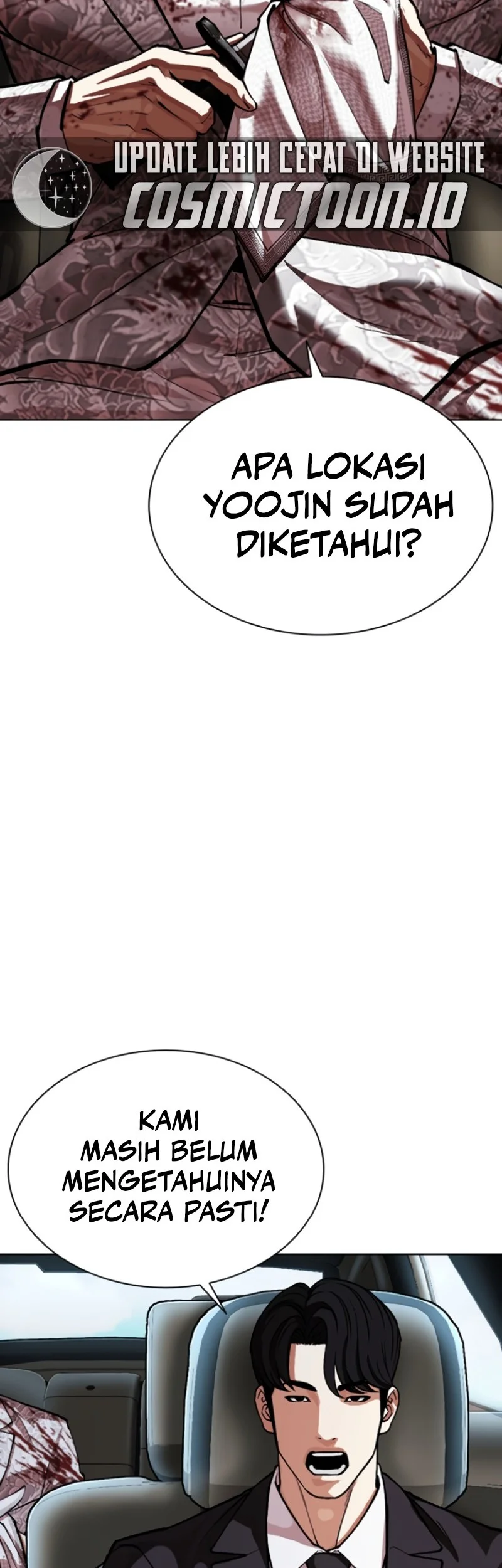 Lookism Chapter 593 - halaman 2