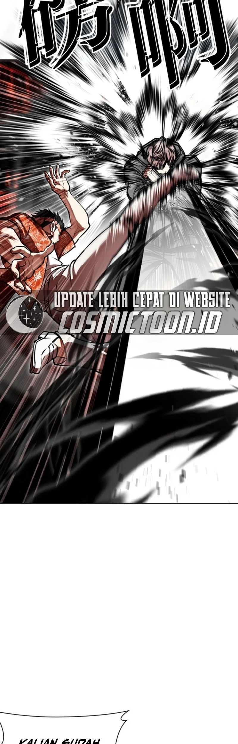 Lookism Chapter 593 - halaman 21