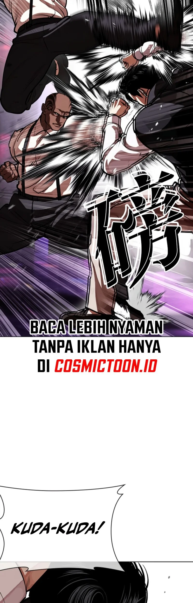 Lookism Chapter 593 - halaman 23