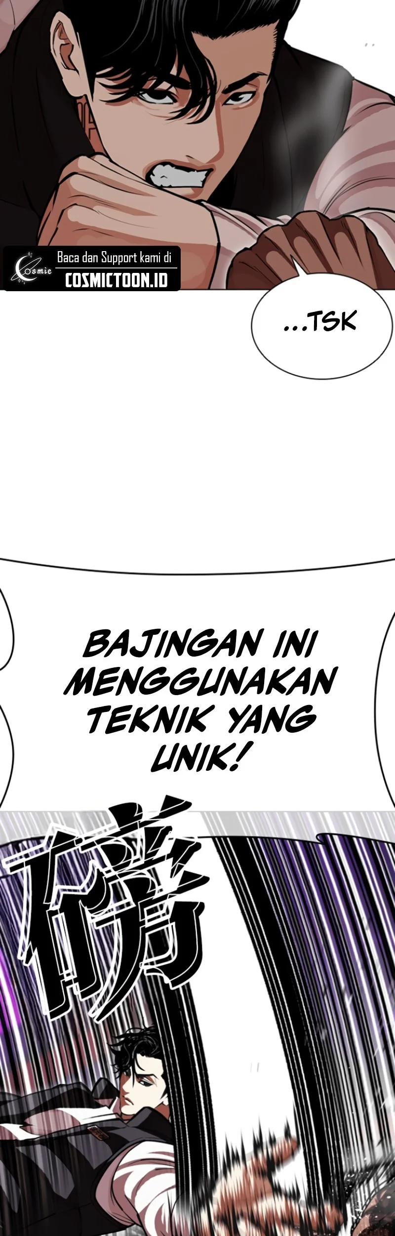 Lookism Chapter 593 - halaman 24