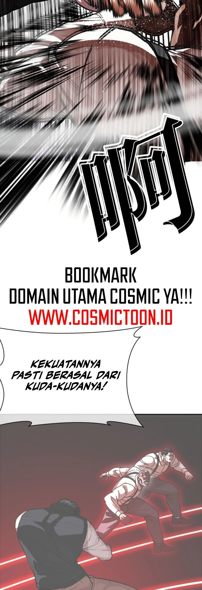 Lookism Chapter 593 - halaman 25