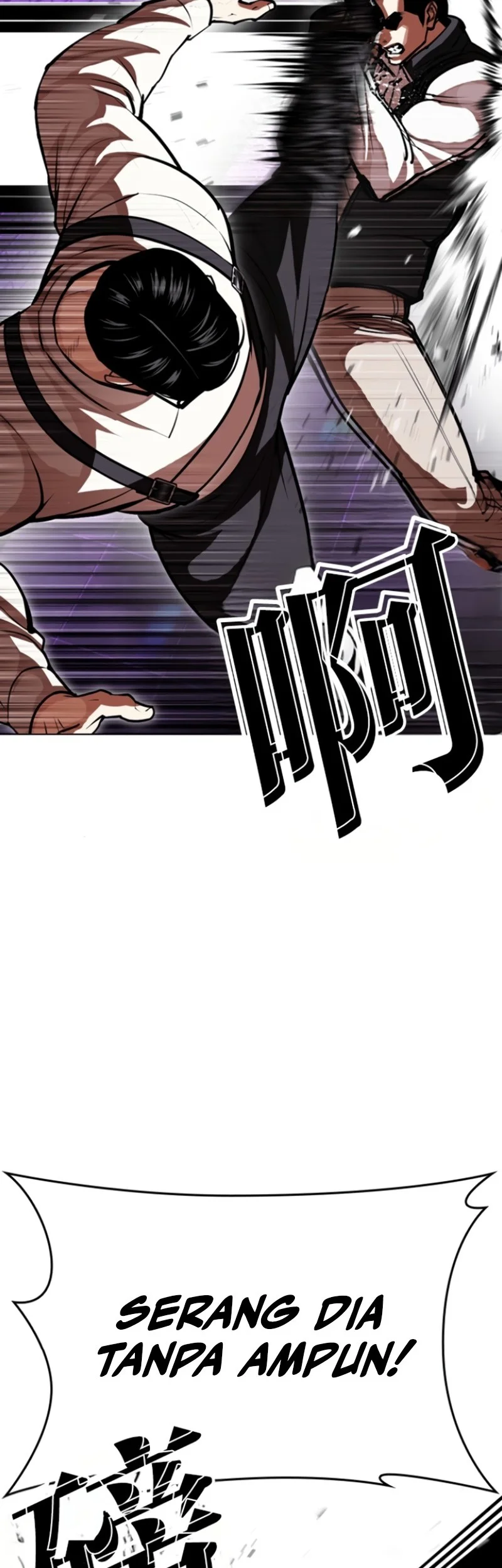 Lookism Chapter 593 - halaman 27