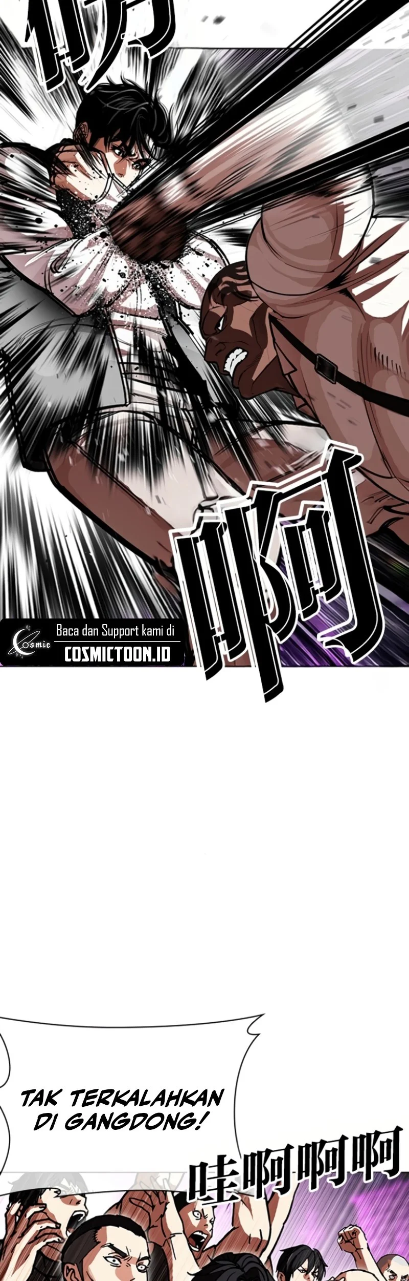 Lookism Chapter 593 - halaman 28