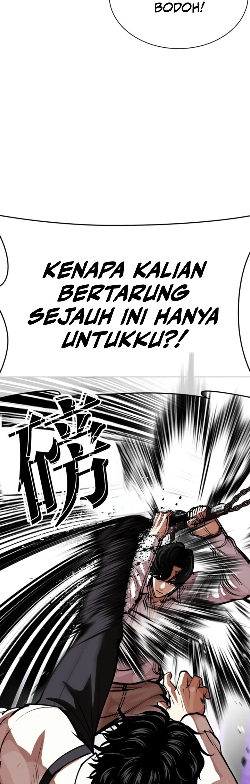 Lookism Chapter 593 - halaman 30