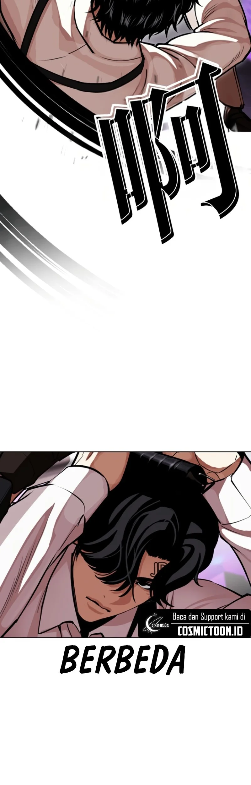 Lookism Chapter 593 - halaman 31
