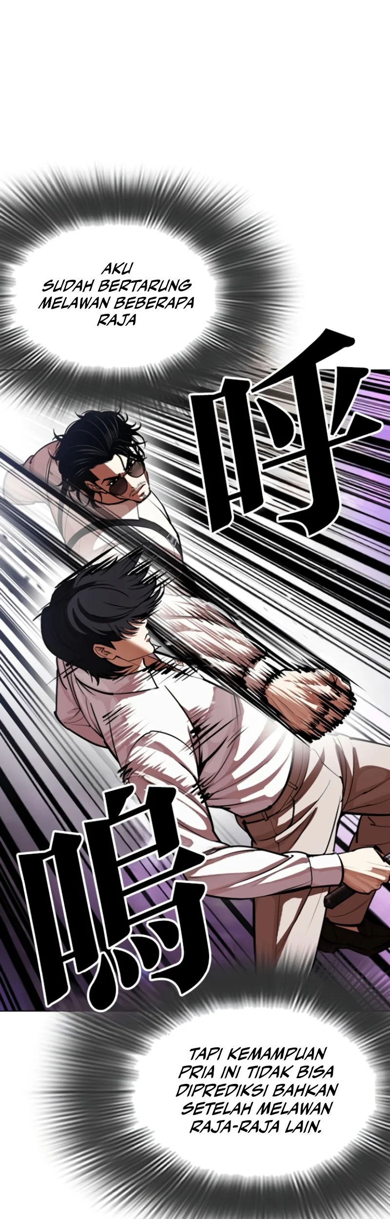 Lookism Chapter 593 - halaman 32