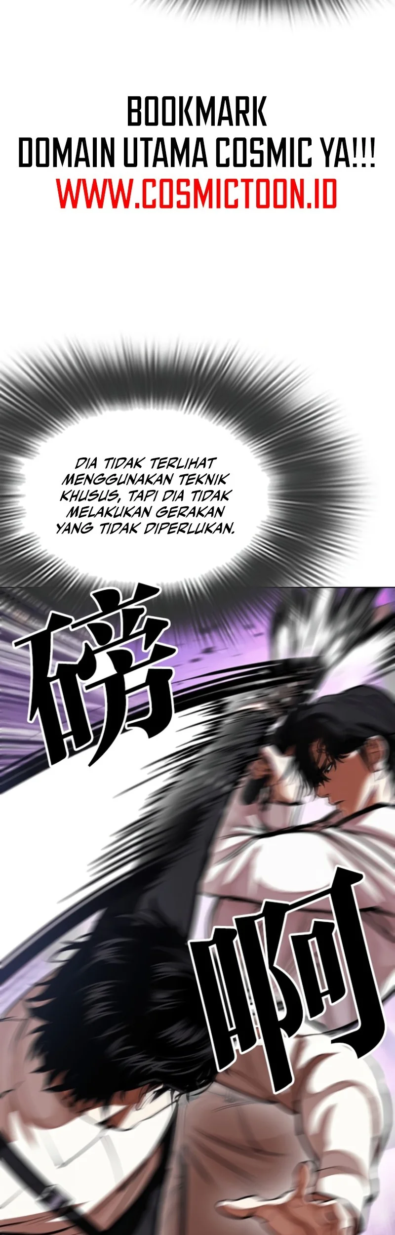 Lookism Chapter 593 - halaman 33