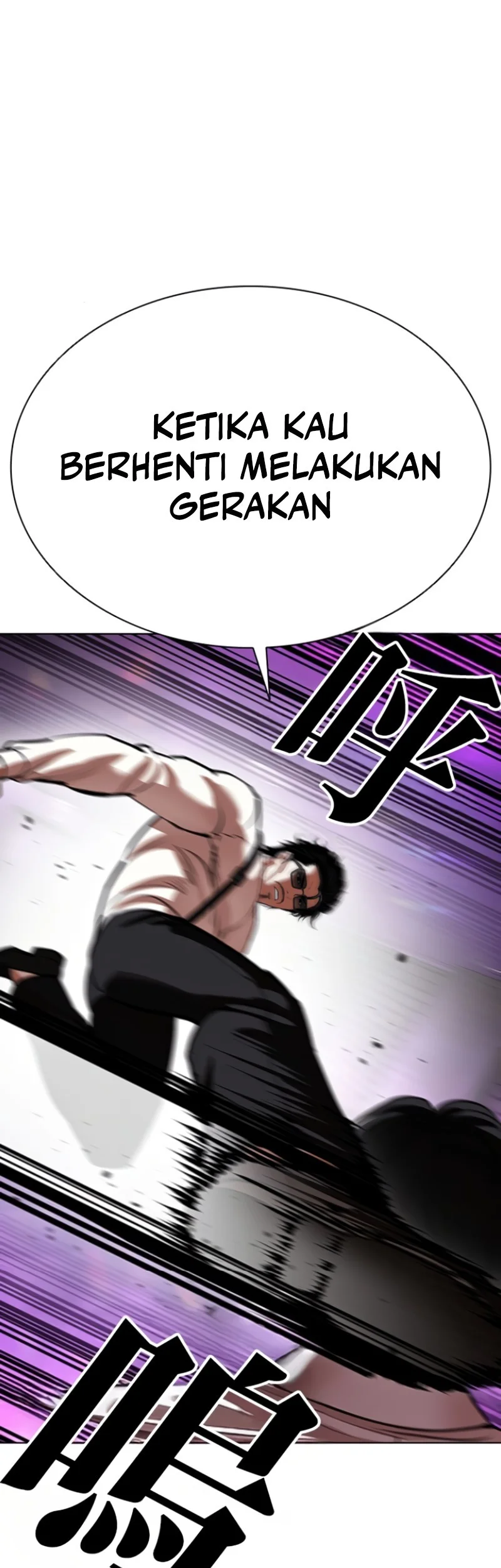 Lookism Chapter 593 - halaman 38