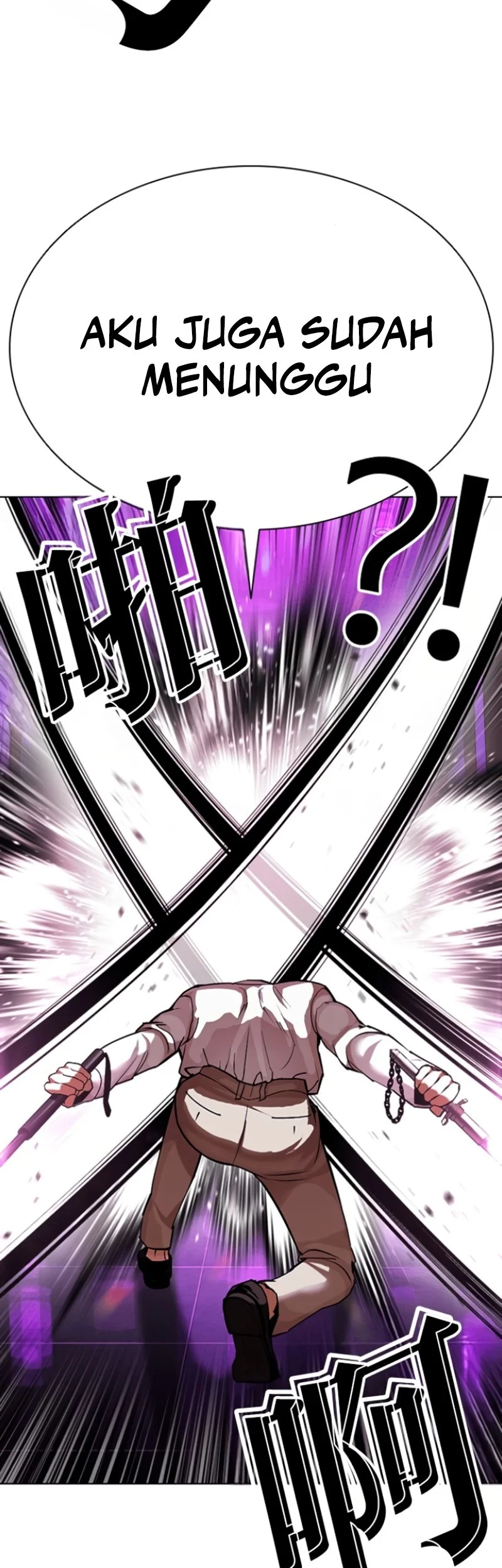 Lookism Chapter 593 - halaman 39