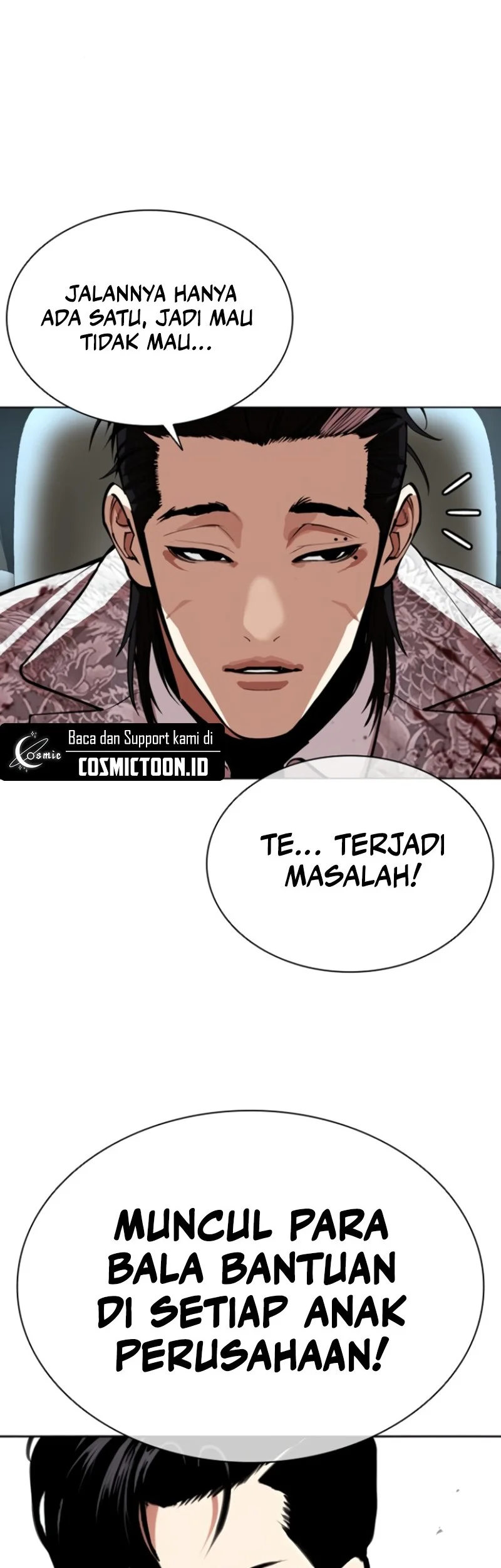 Lookism Chapter 593 - halaman 4