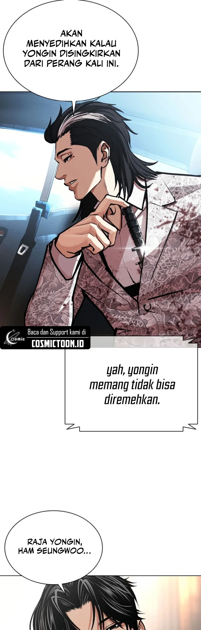 Lookism Chapter 593 - halaman 44