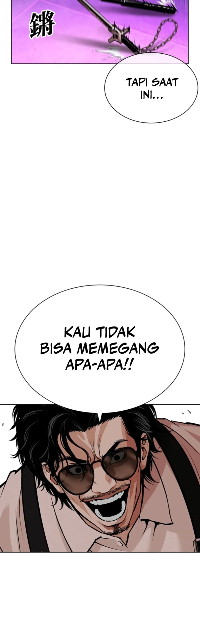 Lookism Chapter 593 - halaman 51