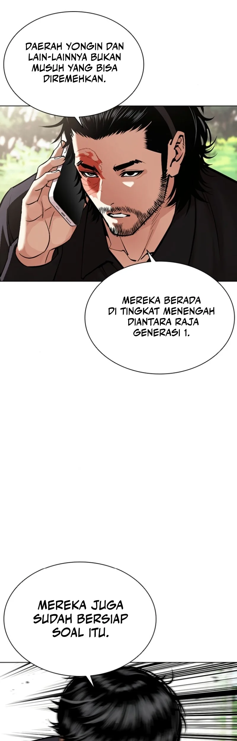 Lookism Chapter 593 - halaman 58