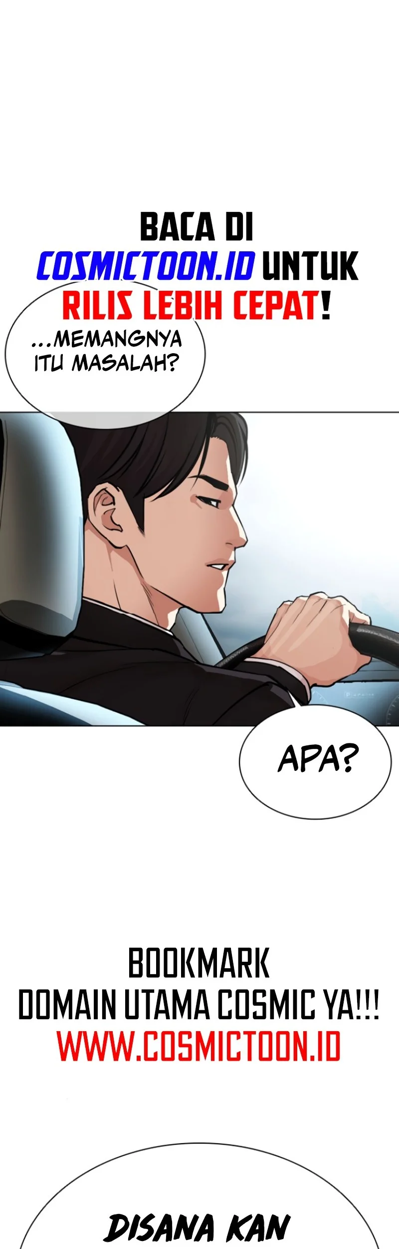 Lookism Chapter 593 - halaman 6