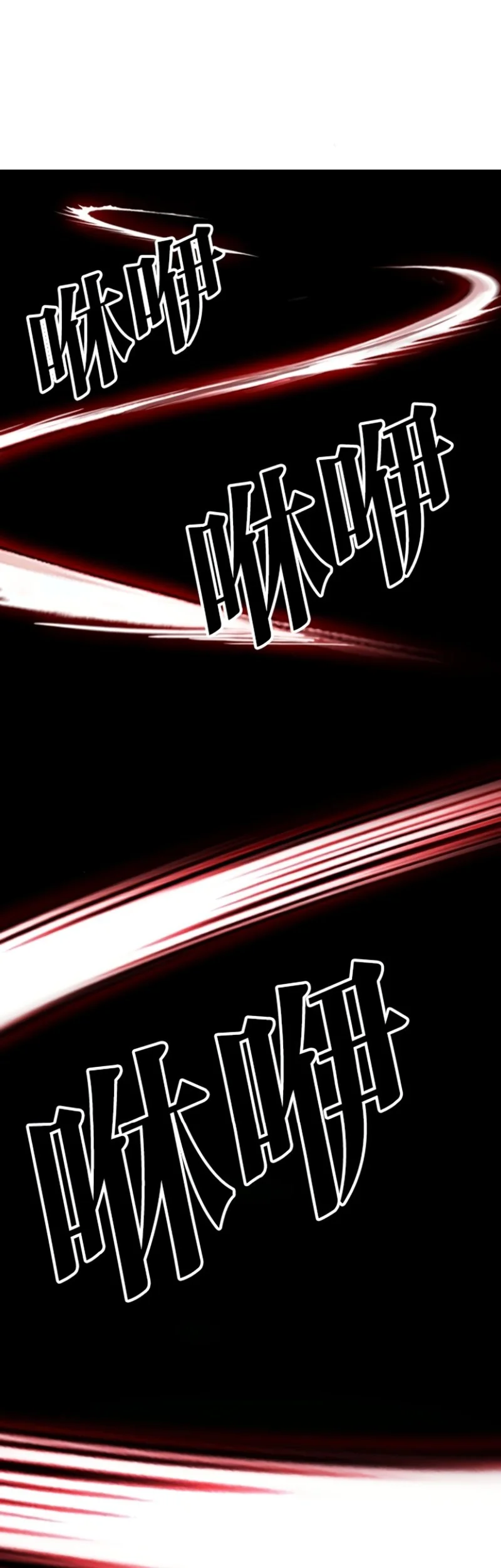 Lookism Chapter 593 - halaman 65