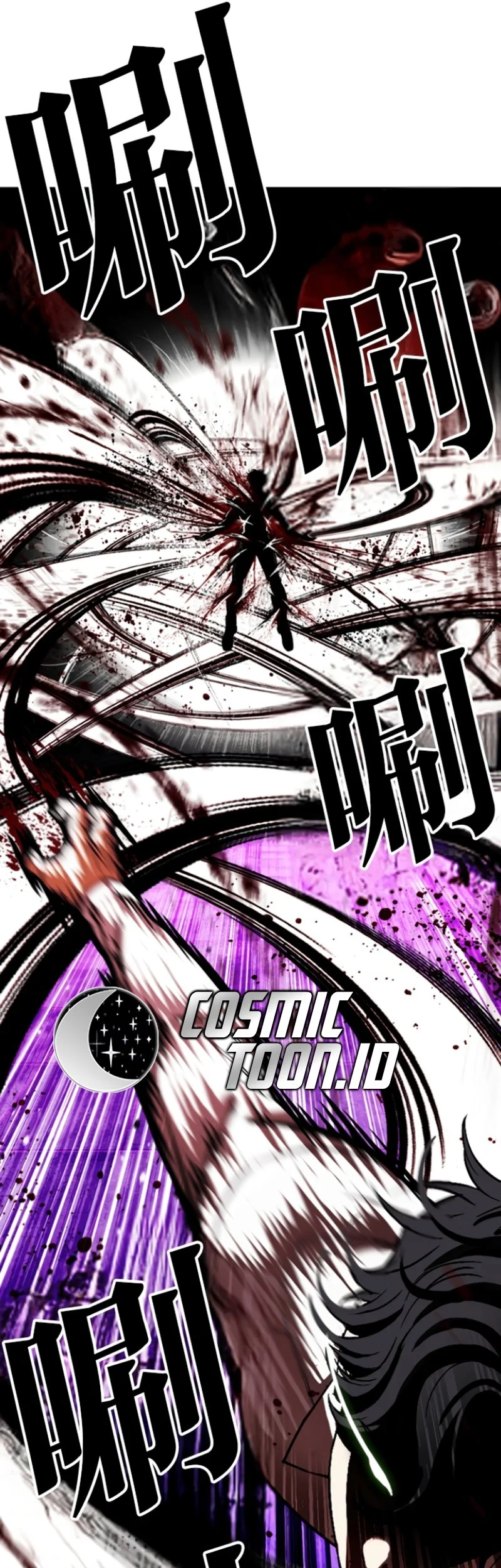 Lookism Chapter 593 - halaman 67