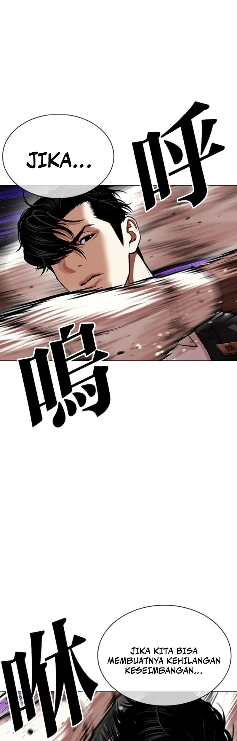 Lookism Chapter 593 - halaman 75