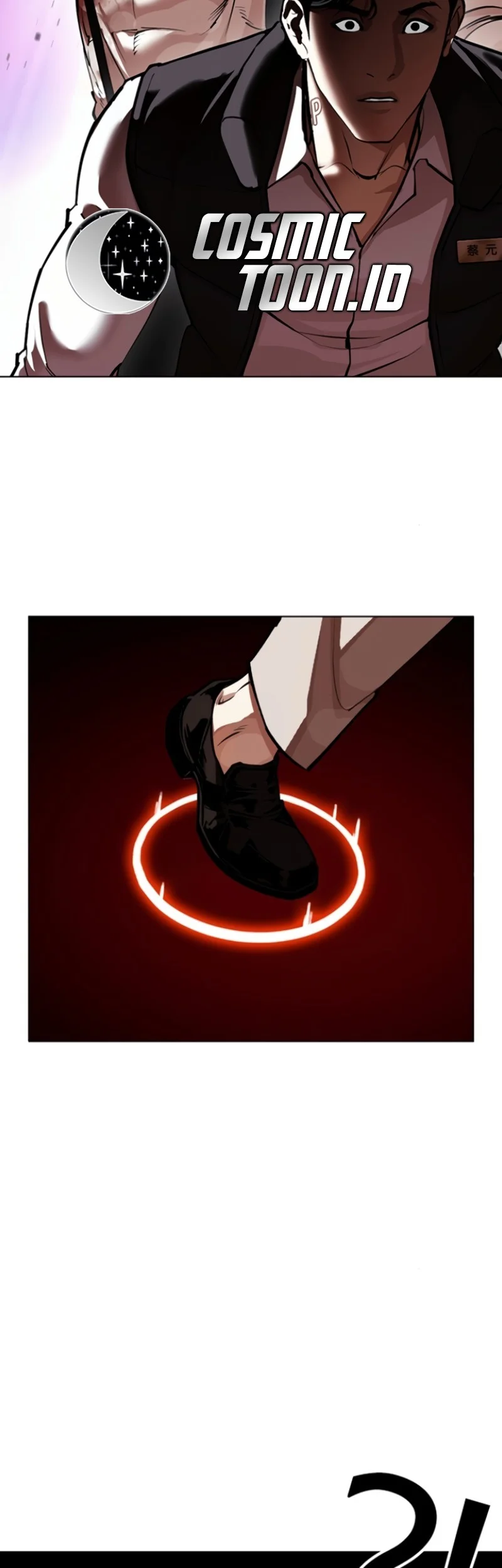 Lookism Chapter 593 - halaman 77