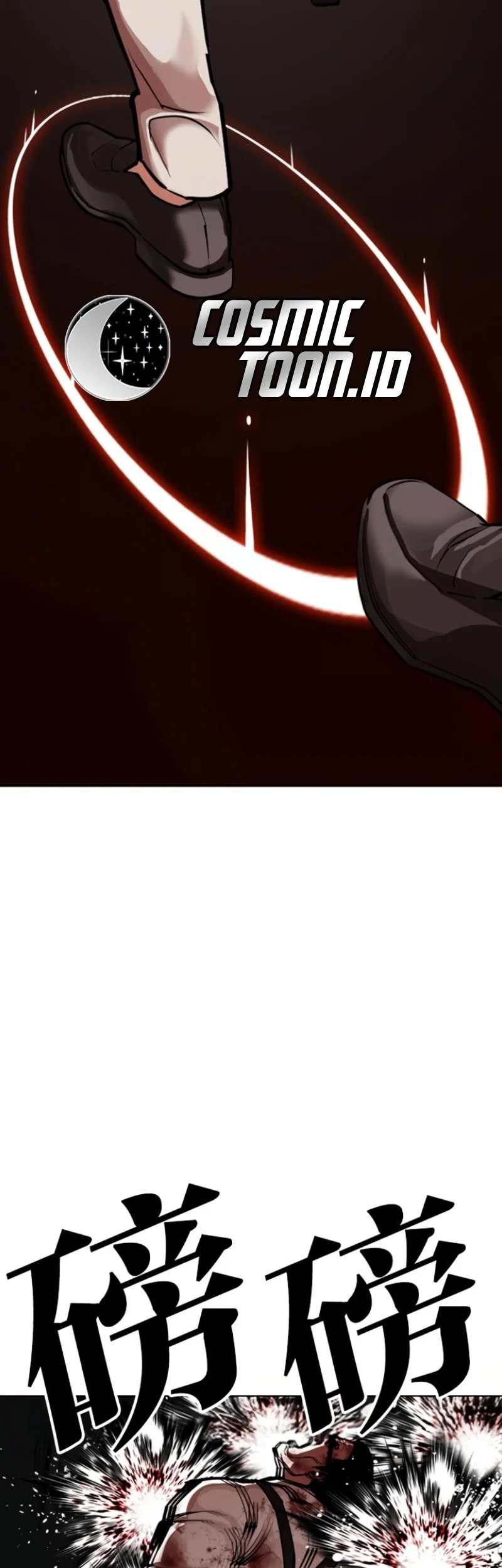 Lookism Chapter 593 - halaman 82