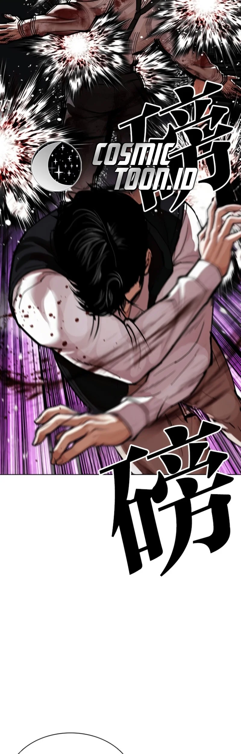 Lookism Chapter 593 - halaman 83