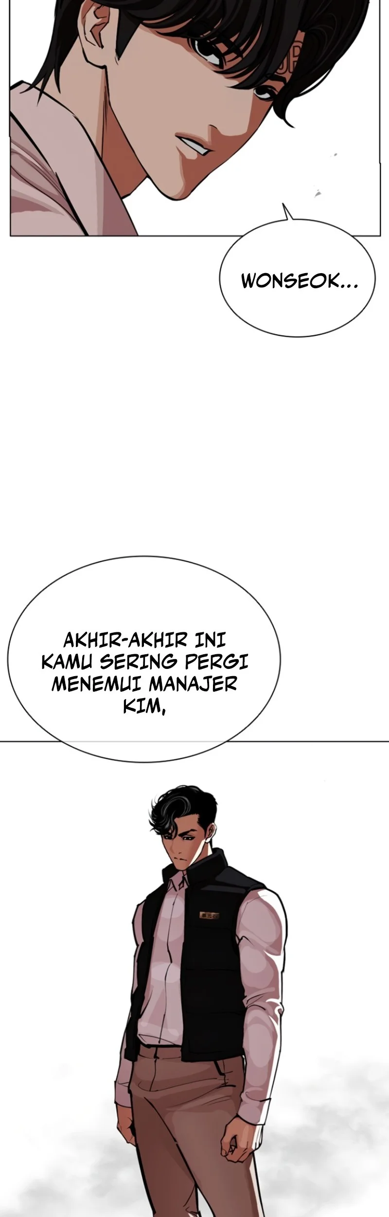 Lookism Chapter 593 - halaman 86