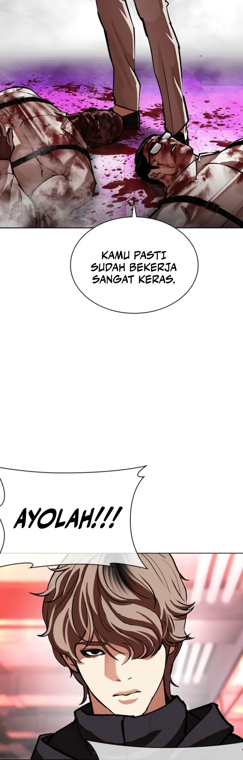 Lookism Chapter 593 - halaman 87