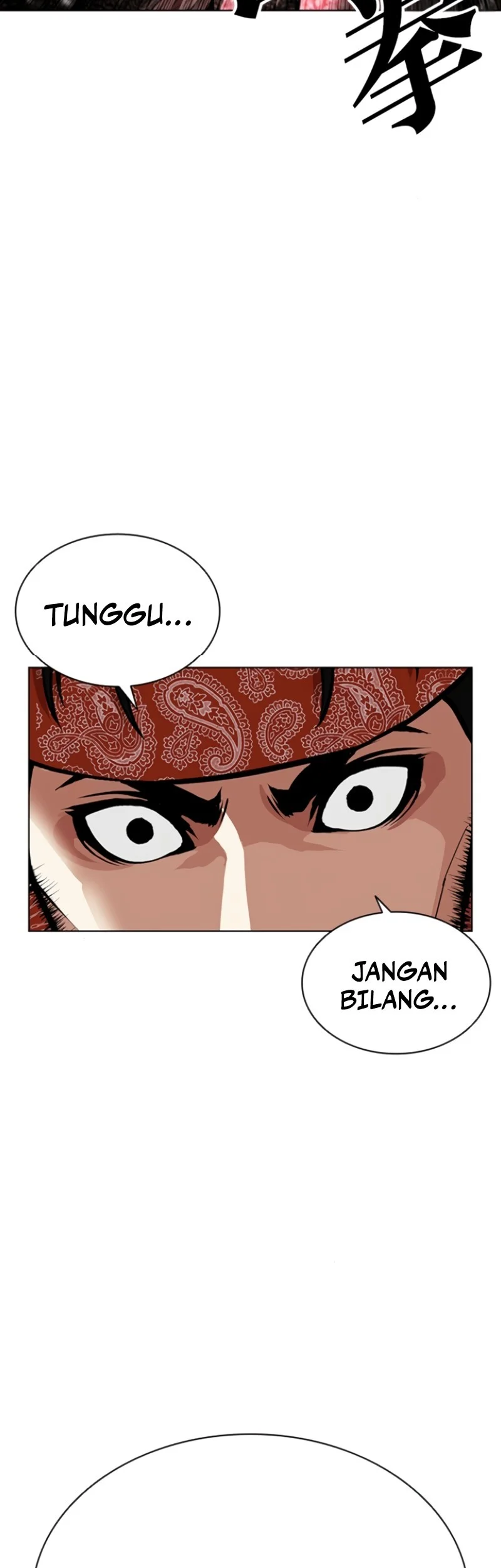 Lookism Chapter 593 - halaman 89