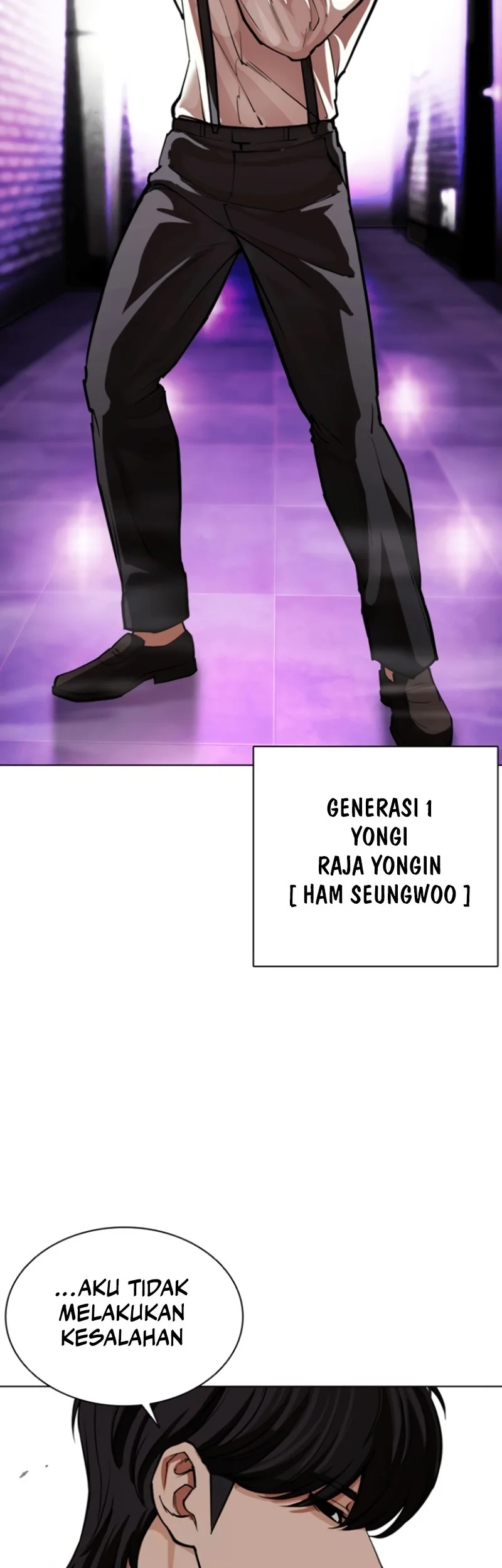 Lookism Chapter 593 - halaman 9