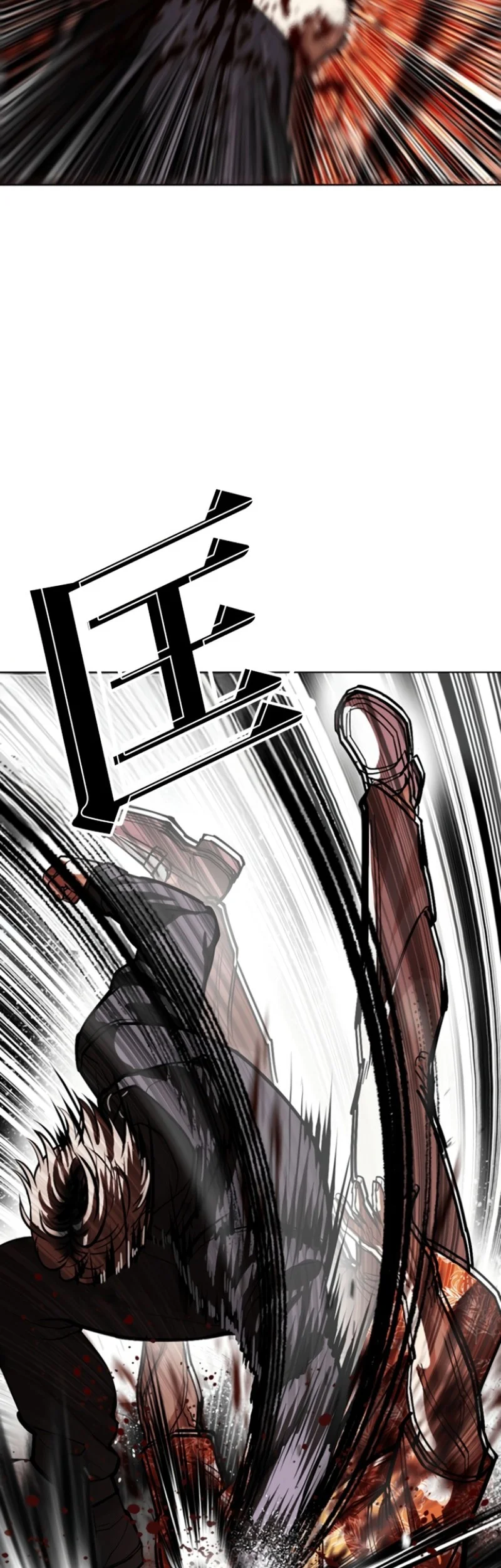 Lookism Chapter 593 - halaman 92