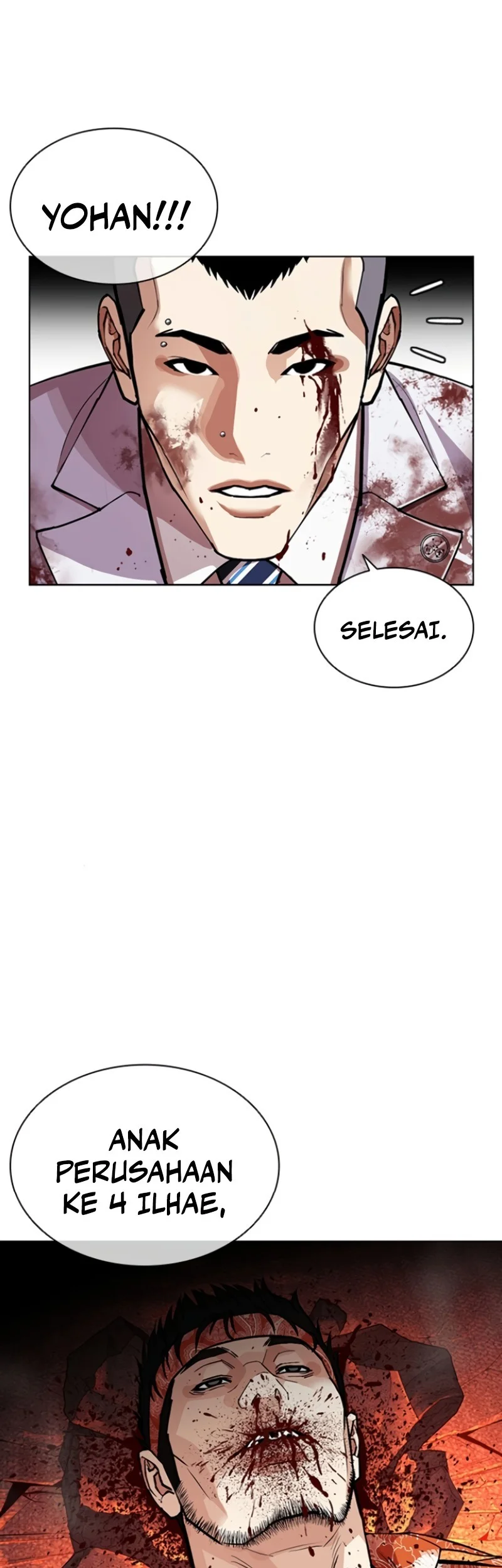 Lookism Chapter 593 - halaman 95
