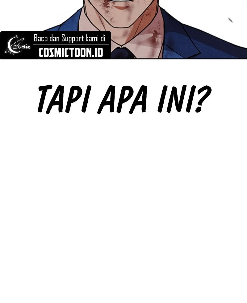 Lookism Chapter 594 - halaman 12
