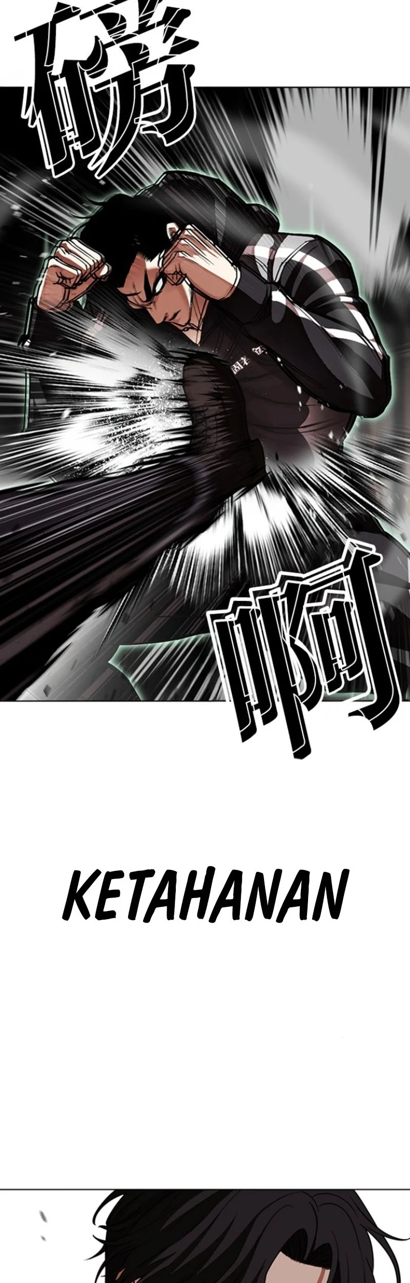 Lookism Chapter 594 - halaman 16