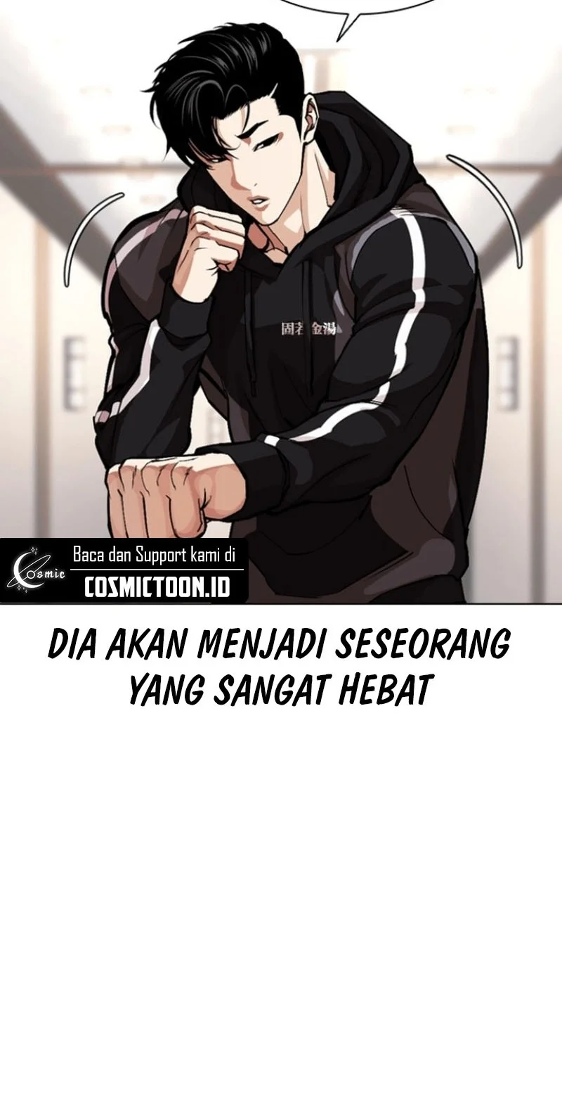 Lookism Chapter 594 - halaman 24