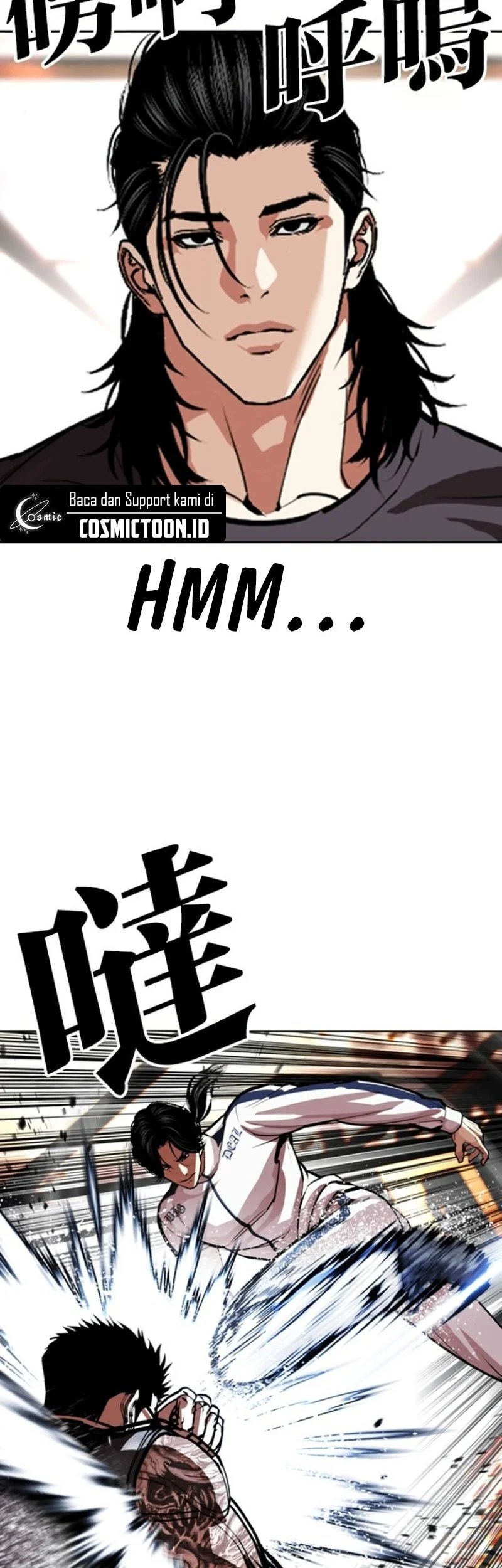 Lookism Chapter 594 - halaman 26