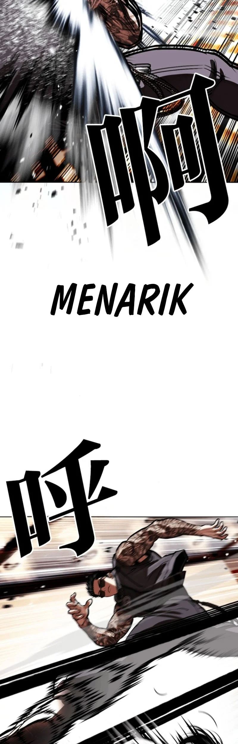 Lookism Chapter 594 - halaman 27