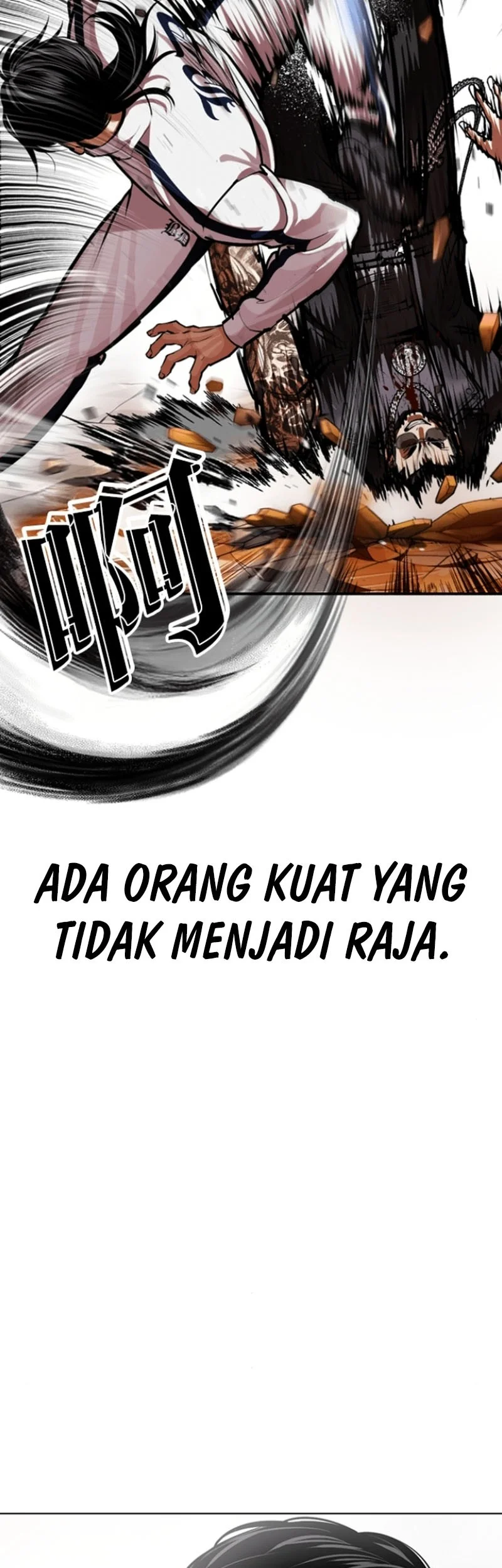 Lookism Chapter 594 - halaman 29