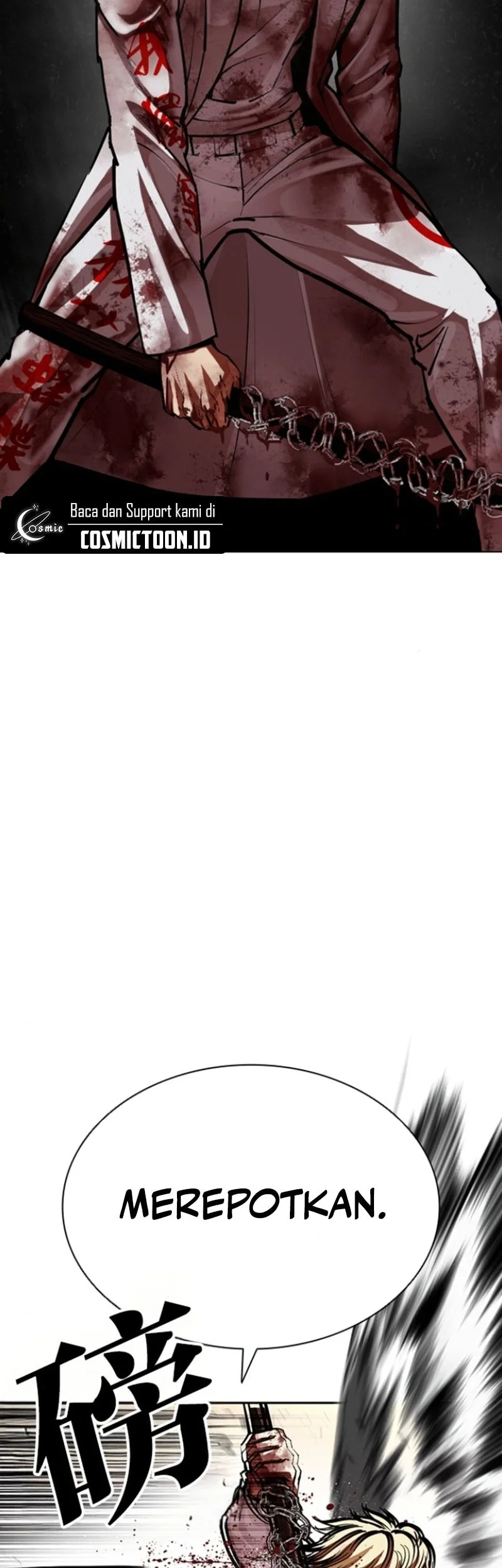 Lookism Chapter 594 - halaman 33