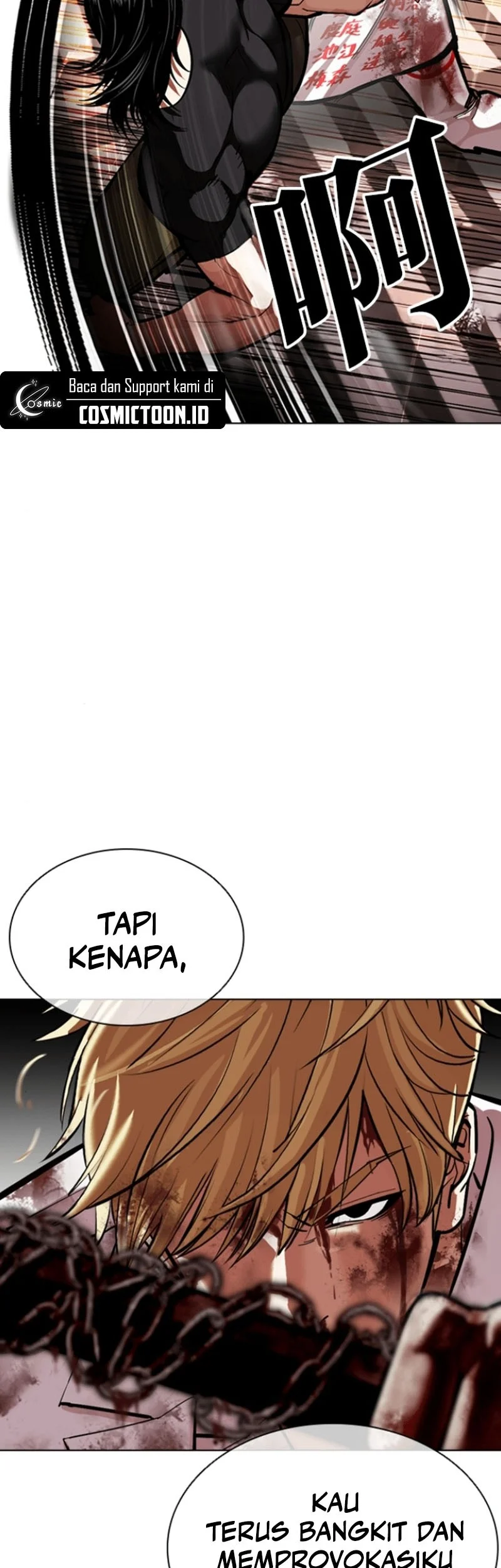 Lookism Chapter 594 - halaman 35