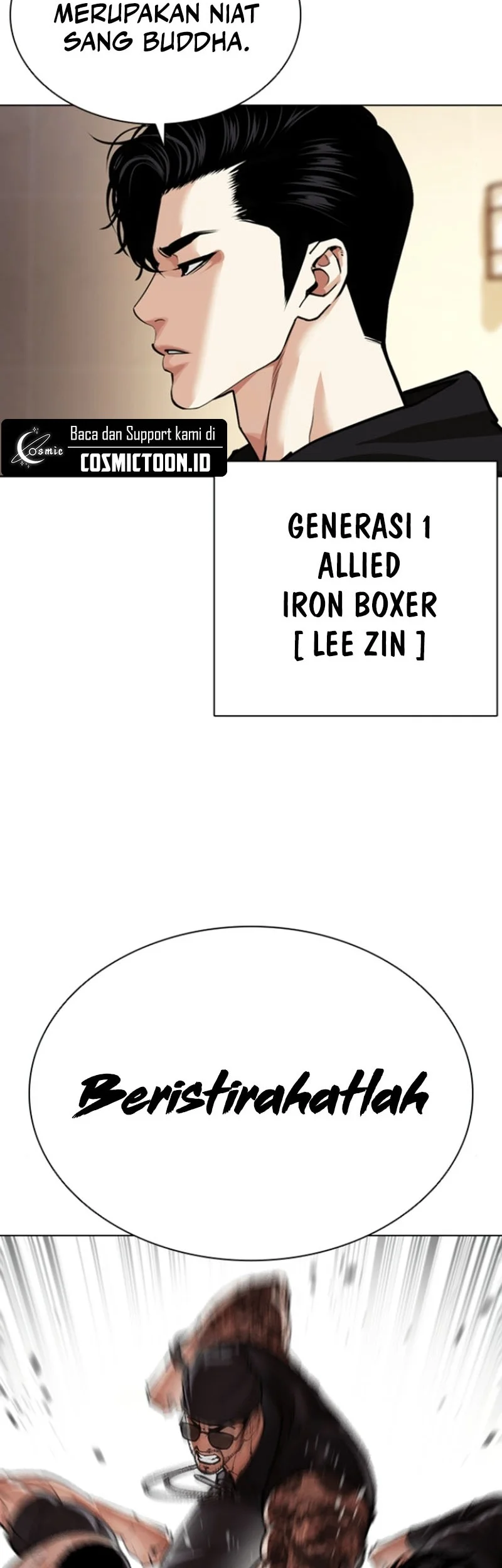 Lookism Chapter 594 - halaman 4