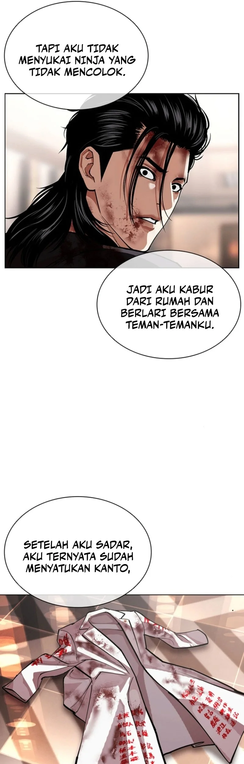 Lookism Chapter 594 - halaman 49