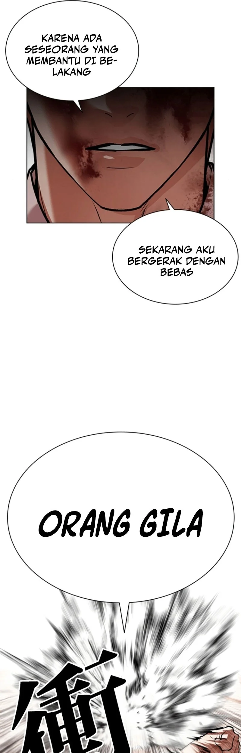 Lookism Chapter 594 - halaman 55
