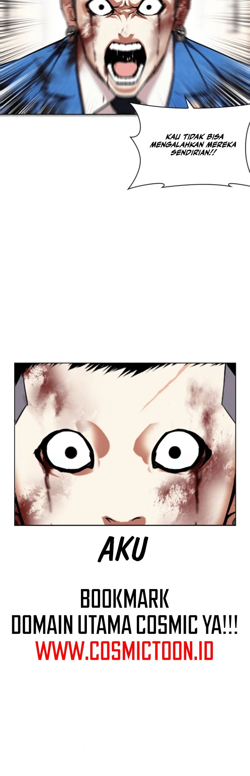 Lookism Chapter 594 - halaman 6