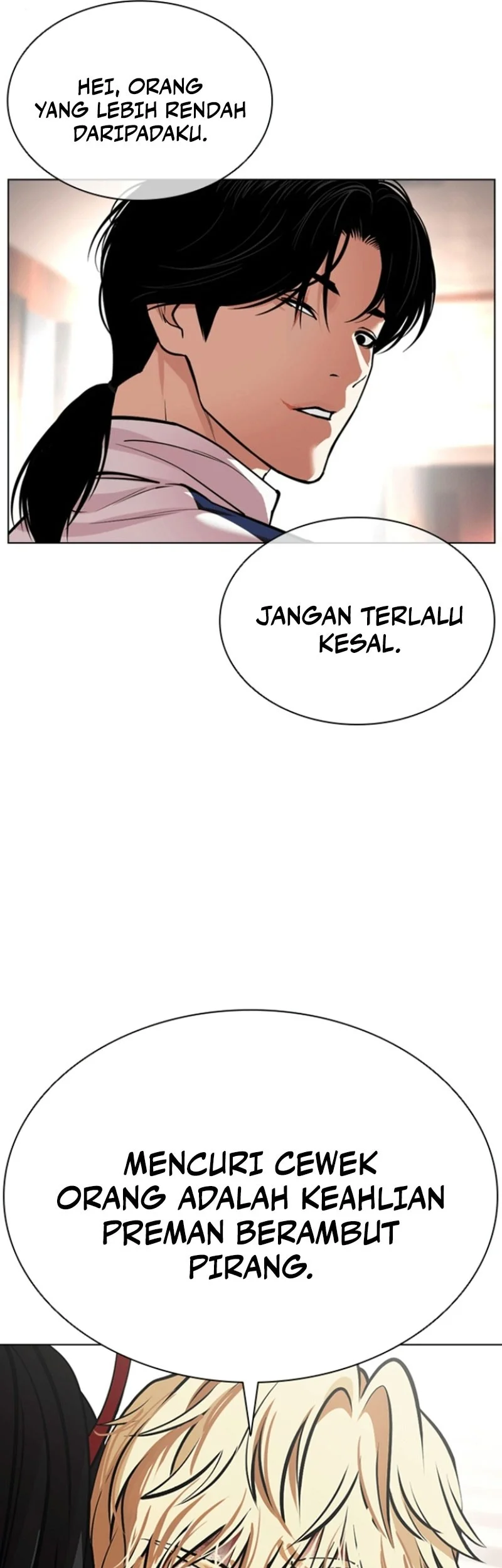 Lookism Chapter 594 - halaman 67