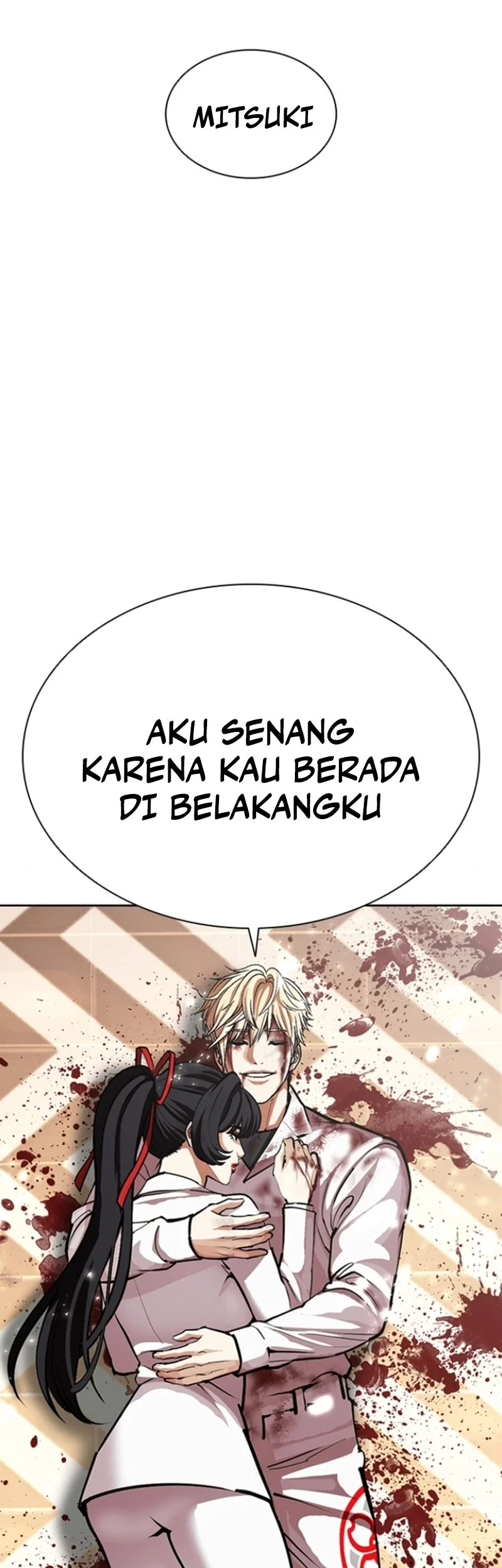 Lookism Chapter 594 - halaman 69