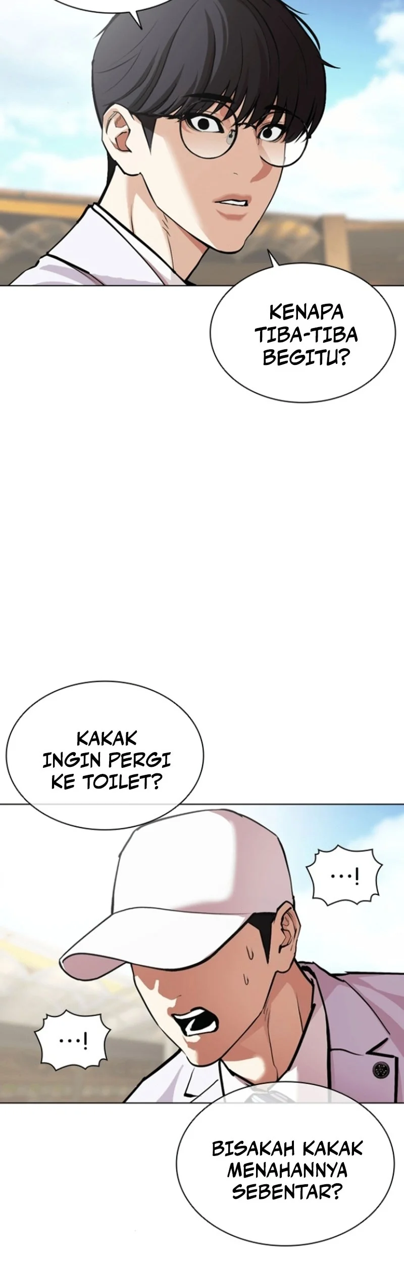 Lookism Chapter 594 - halaman 78