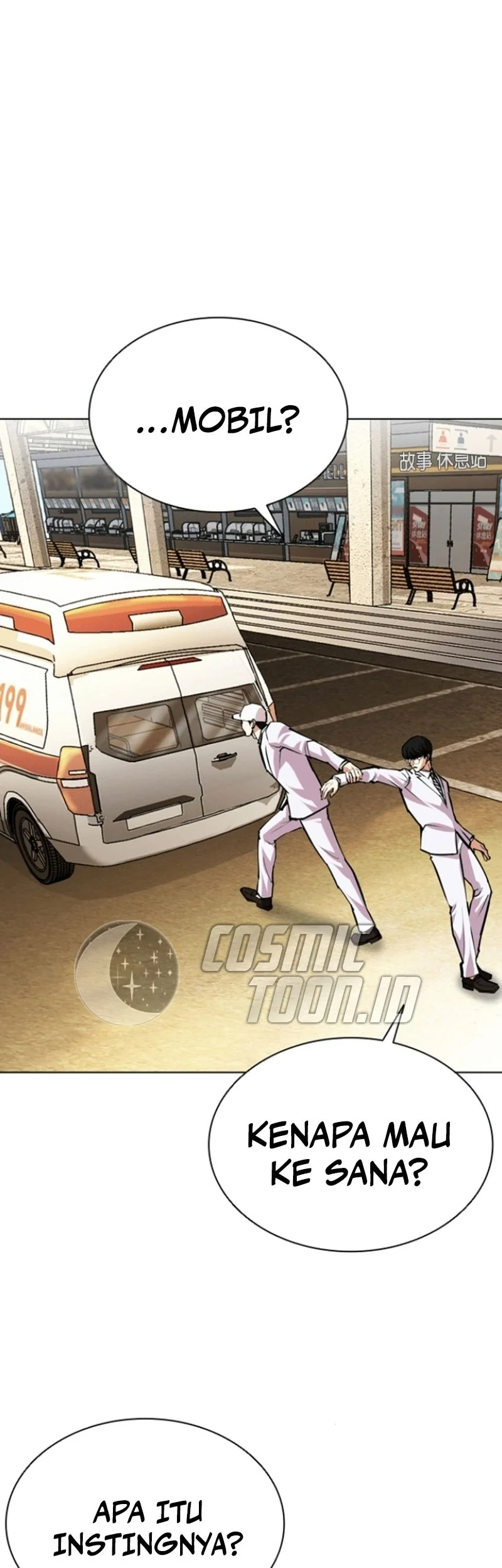 Lookism Chapter 594 - halaman 79