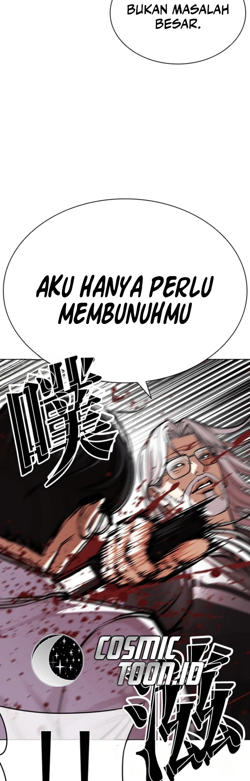 Lookism Chapter 594 - halaman 81